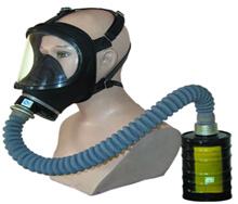 Маска для защиты органов дыхания 